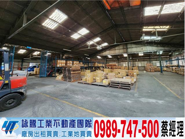 八德廠房-1
