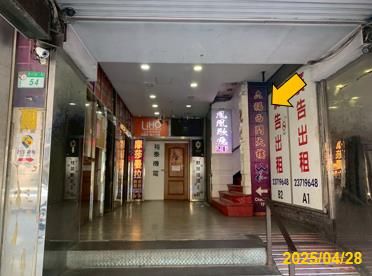 萬華大樓法拍-4