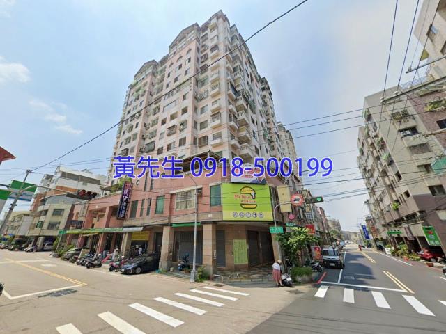 台中大樓法拍-2