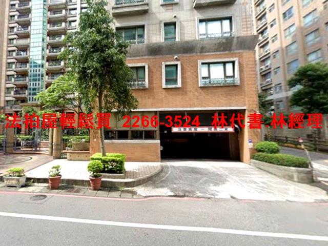 桃園大樓法拍-10