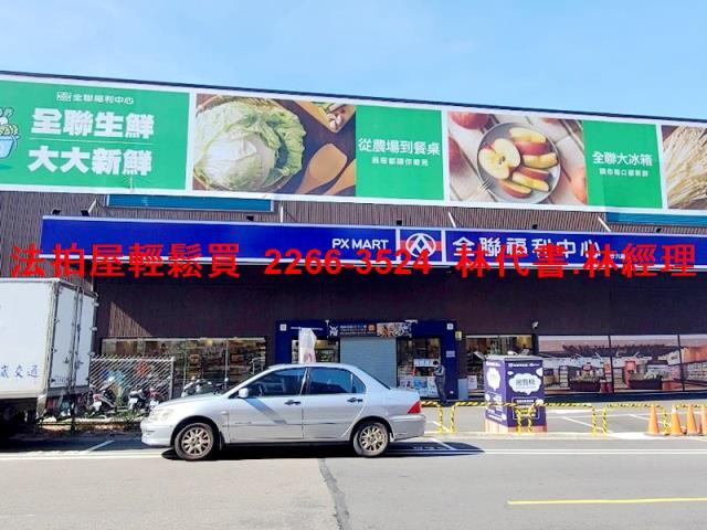 桃園大樓法拍-15