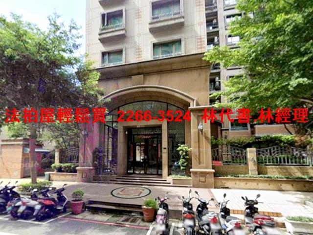 桃園大樓法拍-2