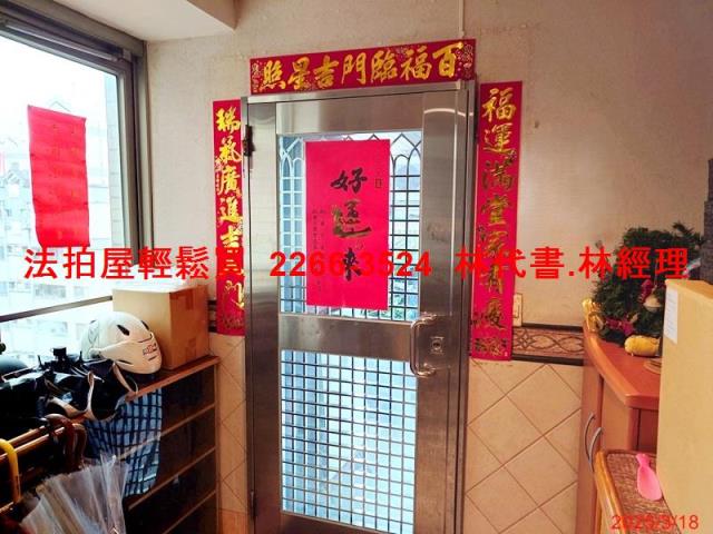 桃園大樓法拍-4