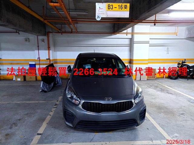 桃園大樓法拍-7