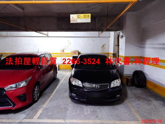 桃園大樓法拍-8