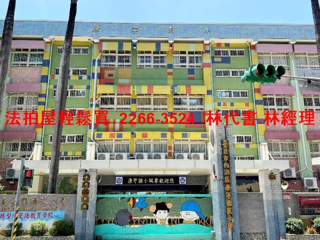 台北內湖法拍大樓-10