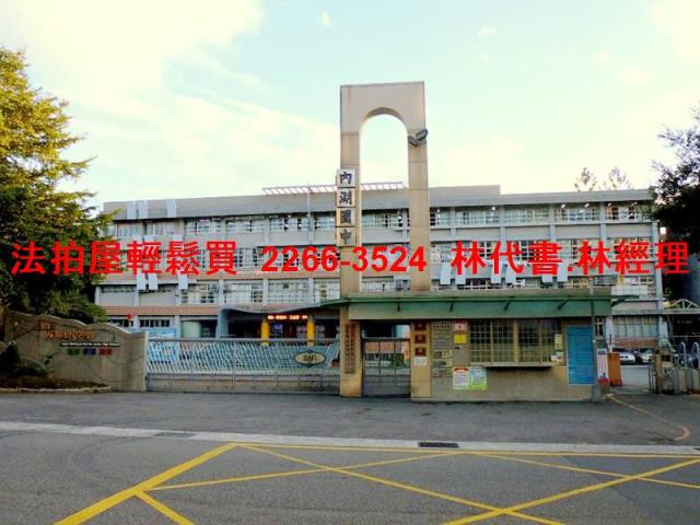 台北內湖法拍大樓-11