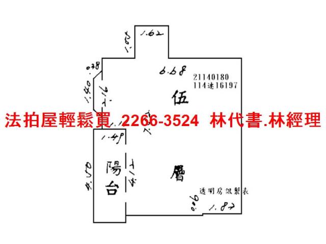 台北內湖法拍大樓-12
