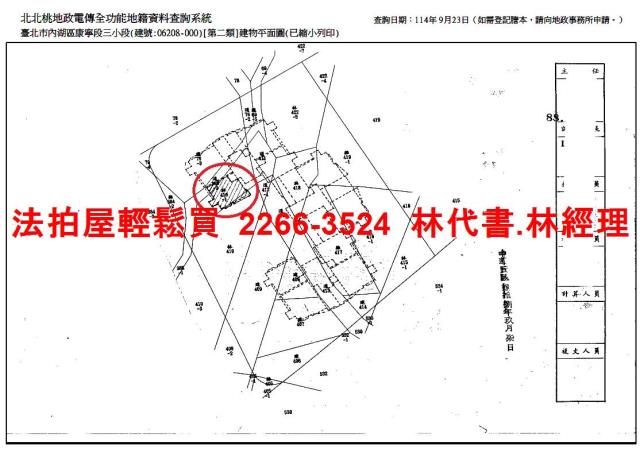 台北內湖法拍大樓-13