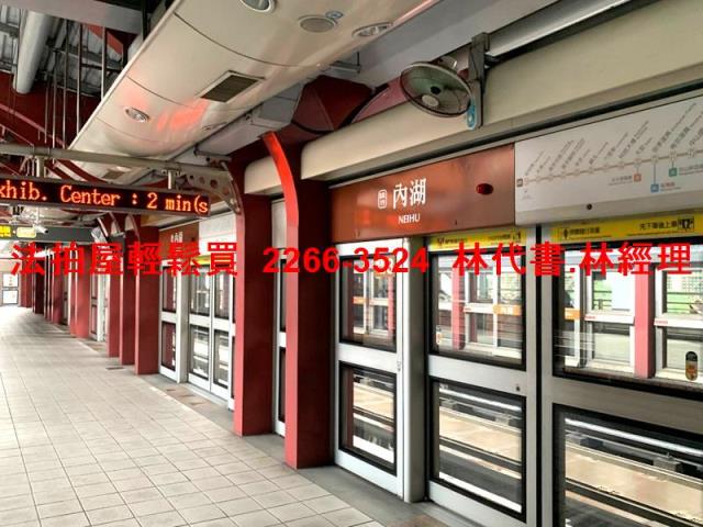 台北內湖法拍大樓-8