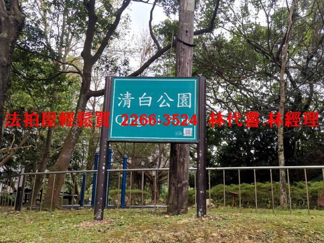 台北內湖法拍大樓-9