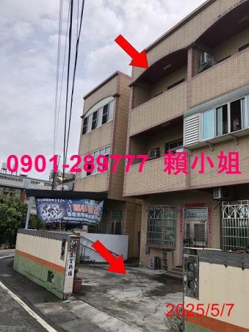 彰化永靖法拍透天-3