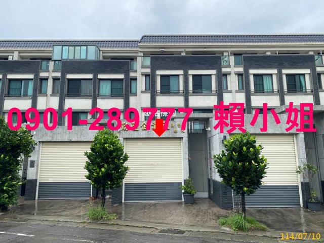 彰化伸港法拍透天-2