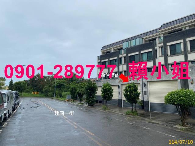 彰化伸港法拍透天-3