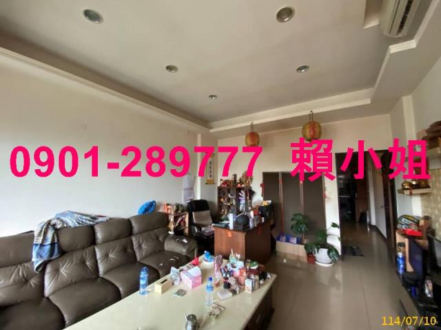 彰化伸港法拍透天-4