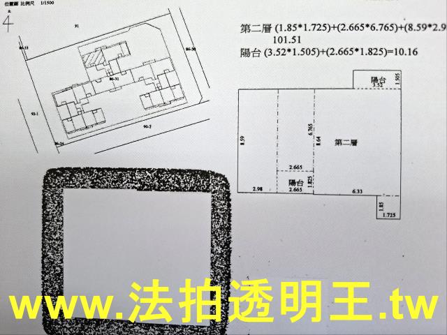 台北萬華大樓拍賣-12