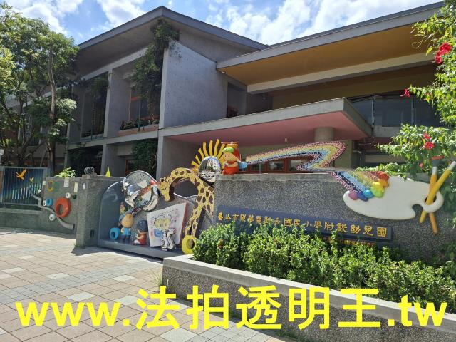 台北萬華大樓拍賣-5