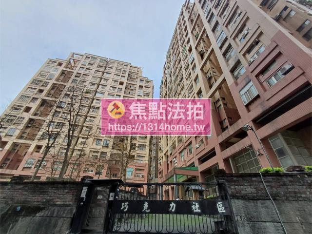 淡水法拍大樓-2