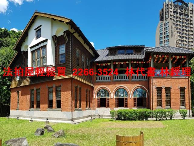 北投透天法拍-10