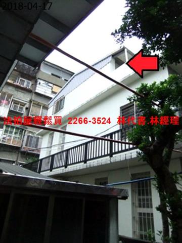 北投透天法拍-5