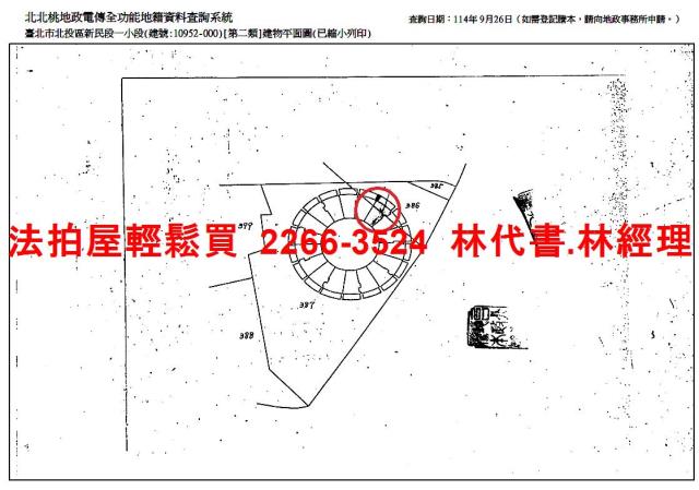 台北大樓法拍-15