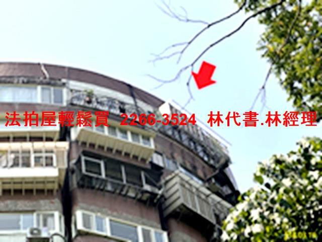 台北大樓法拍-2