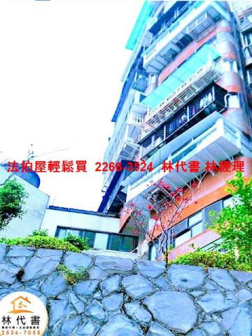 台北大樓法拍-3