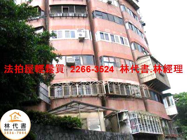 台北大樓法拍-4
