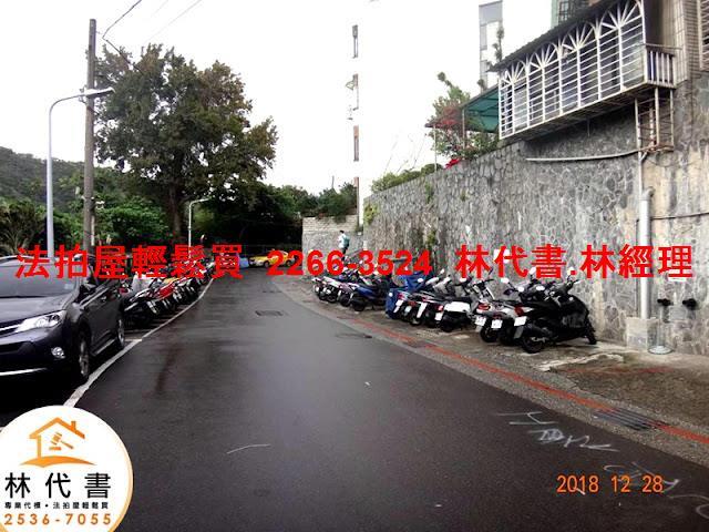 台北大樓法拍-7