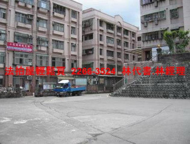 新北汐止法拍公寓-10