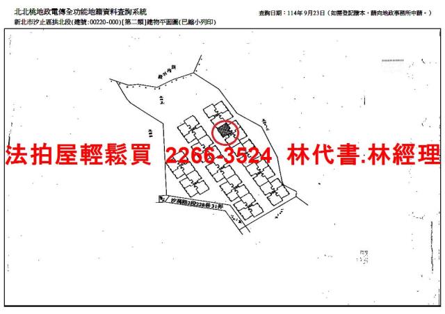 新北汐止法拍公寓-15
