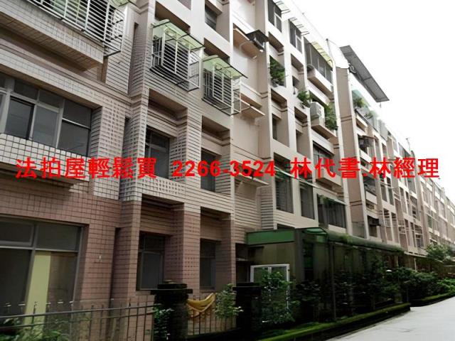 新北汐止法拍公寓-5