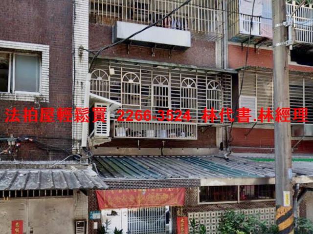 新北汐止法拍公寓-1