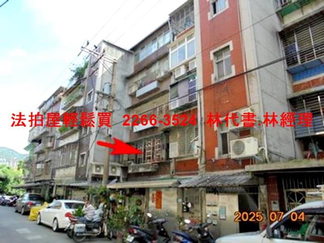 新北汐止法拍公寓-2