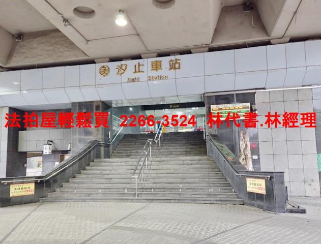 新北汐止法拍公寓-6