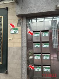 萬華法拍公寓-3