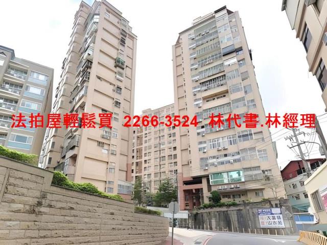 淡水大樓拍賣-10