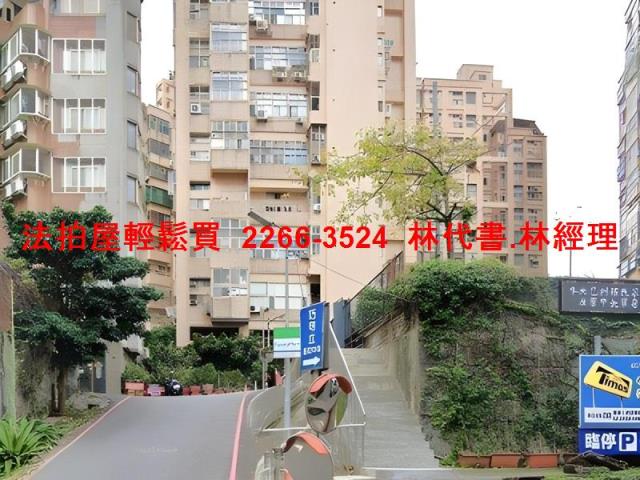 淡水大樓拍賣-11