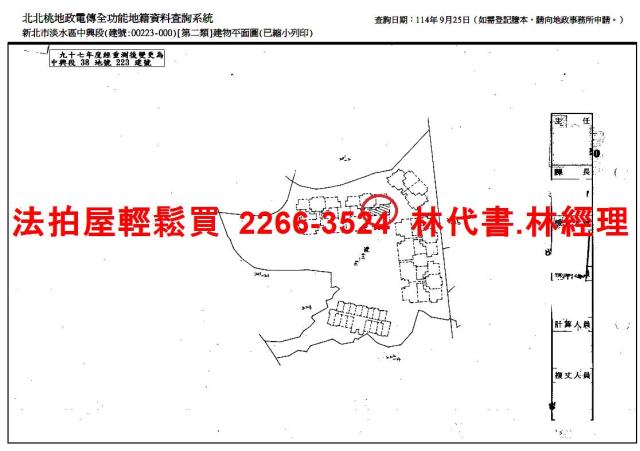 淡水大樓拍賣-14