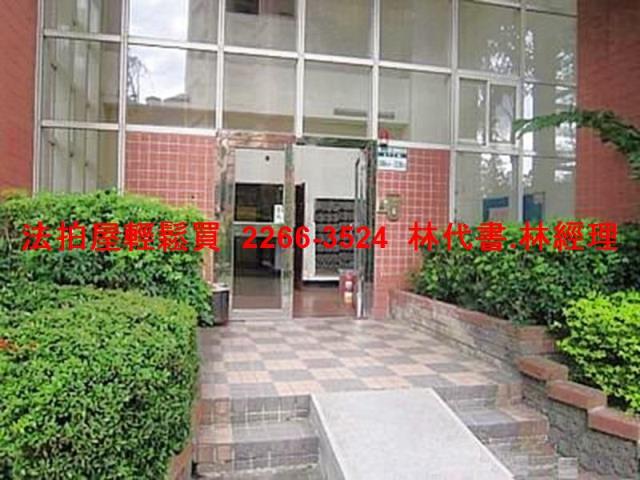 淡水大樓拍賣-4