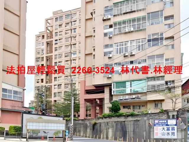 淡水大樓拍賣-7