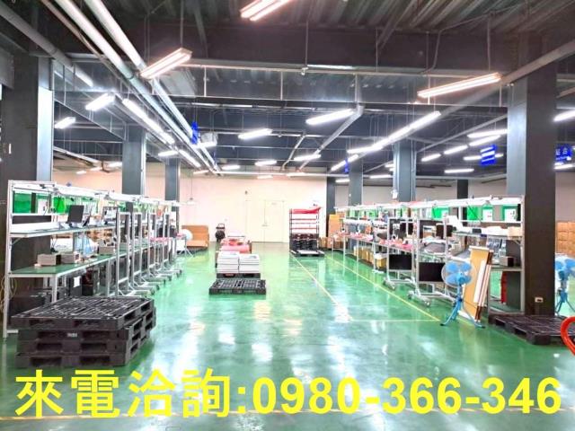 中壢廠房-1