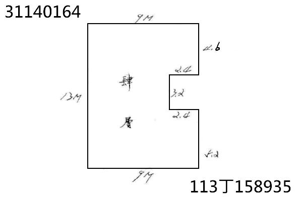 台北拍賣公寓-10