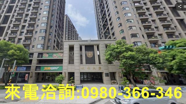 桃園龜山大樓-1