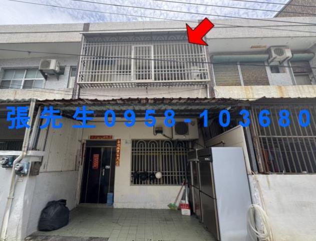 屏東透天法拍-1