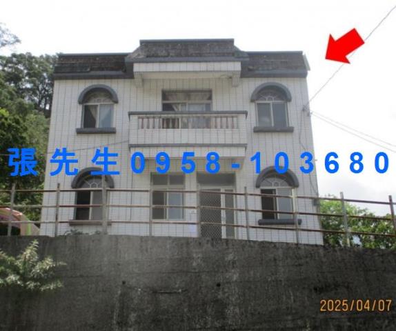 屏東法拍透天-1