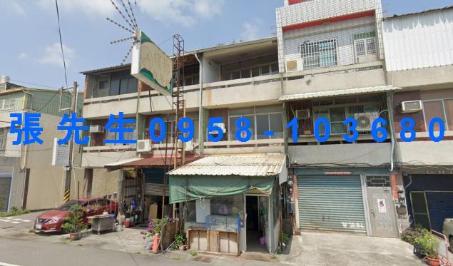 彰化透天法拍-2