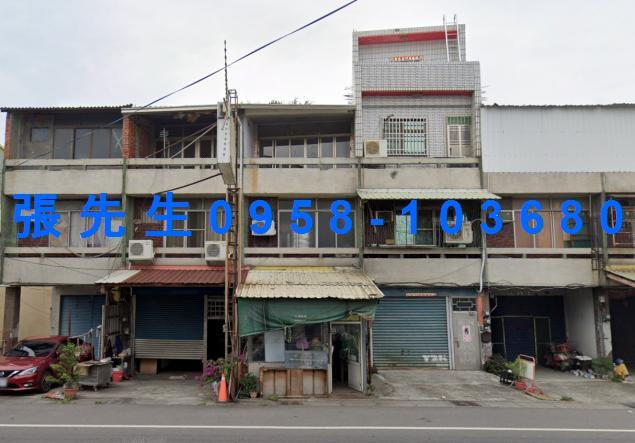 彰化透天法拍-3