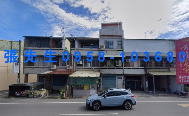 彰化透天法拍-4