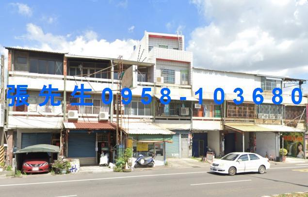 彰化透天法拍-5